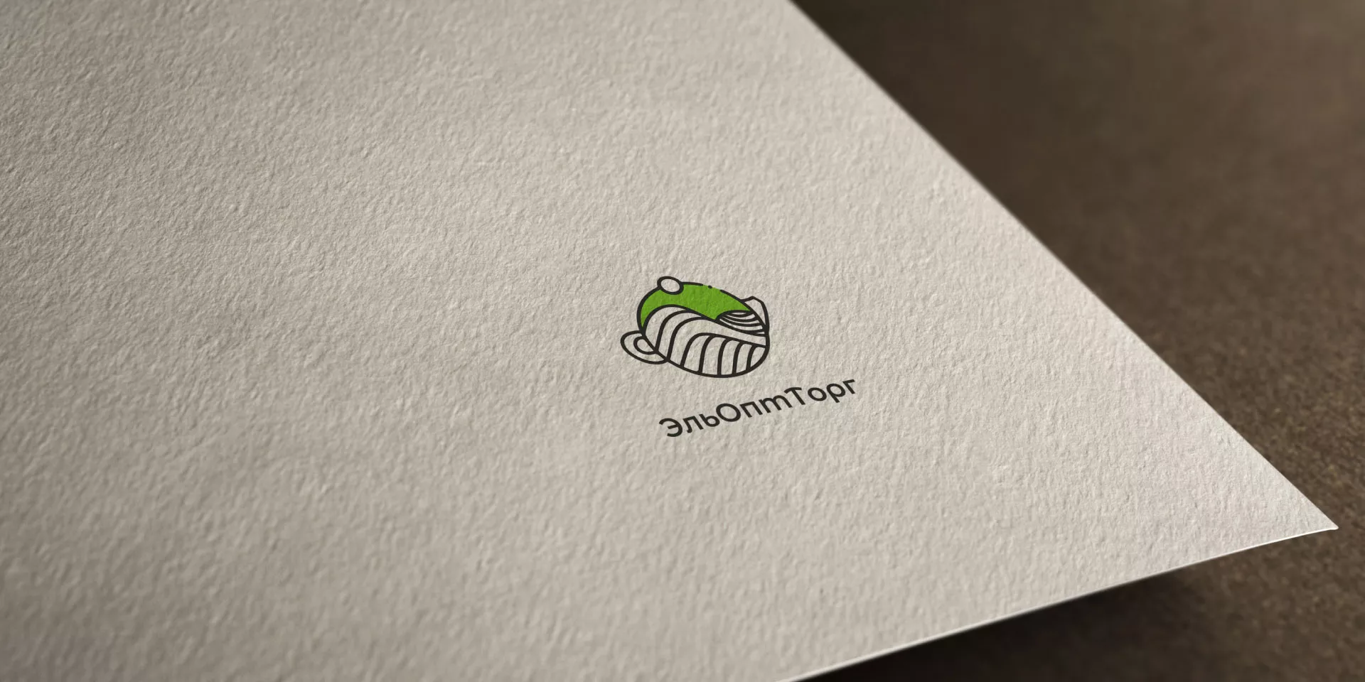 Создание логотипа для компании по продаже посуды и товаров для дома в Армавире