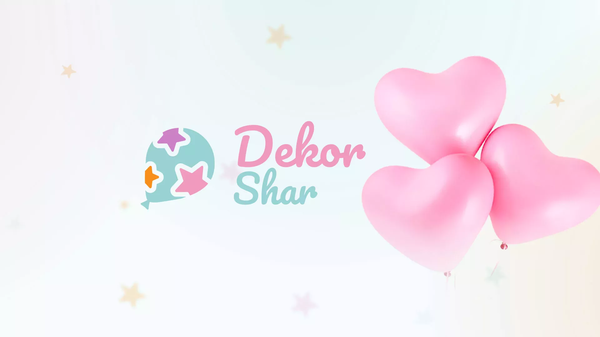 Разработка сайта в Армавире для компании «ДекорШар»