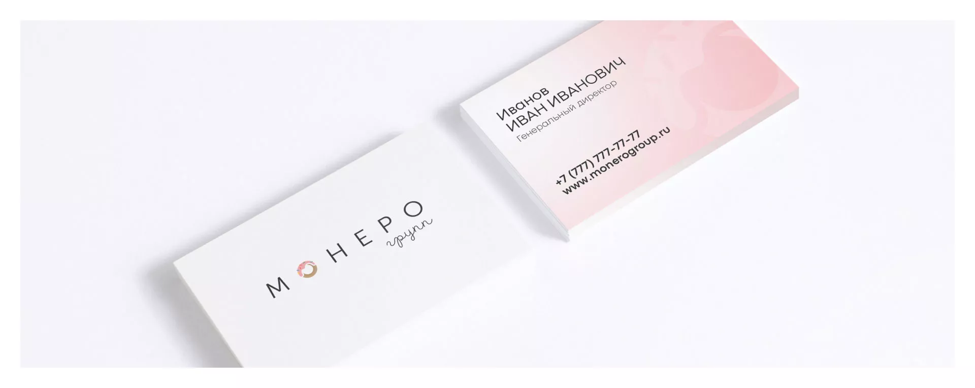 Разработка логотипа компании по продаже кондитерских изделий в Армавире