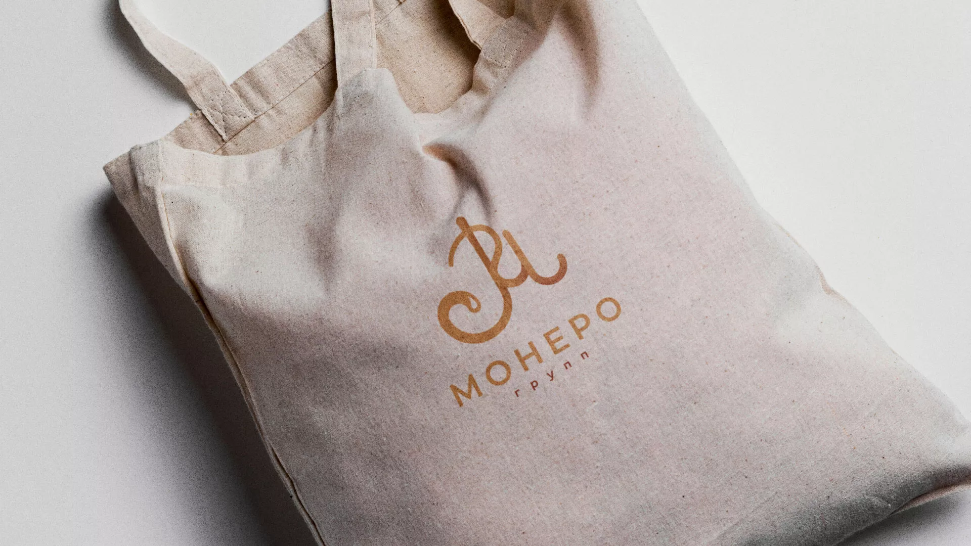 Создание логотипа кондитерской в Армавире