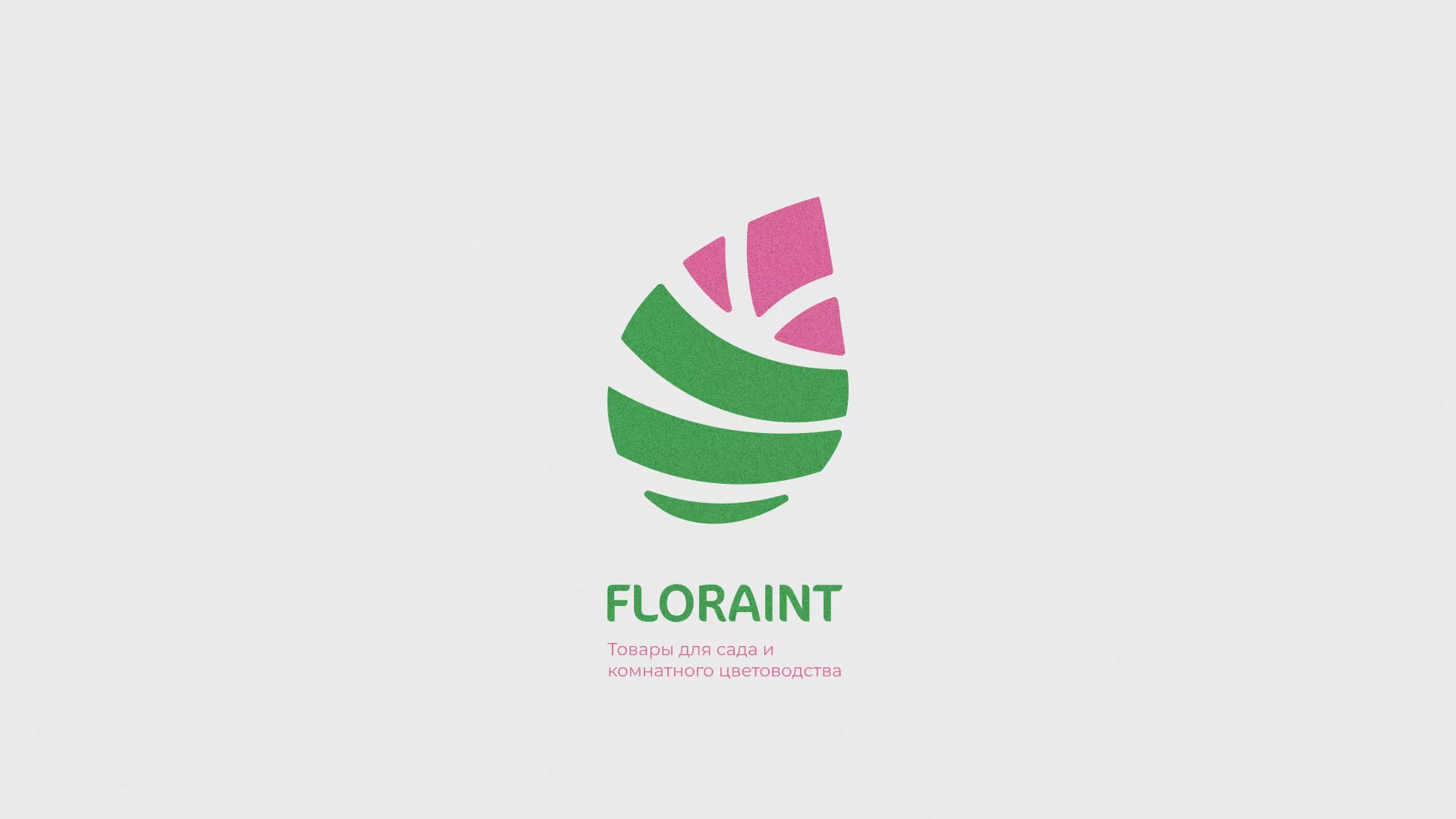 Разработка оформления профиля Instagram для магазина «Floraint» в Армавире