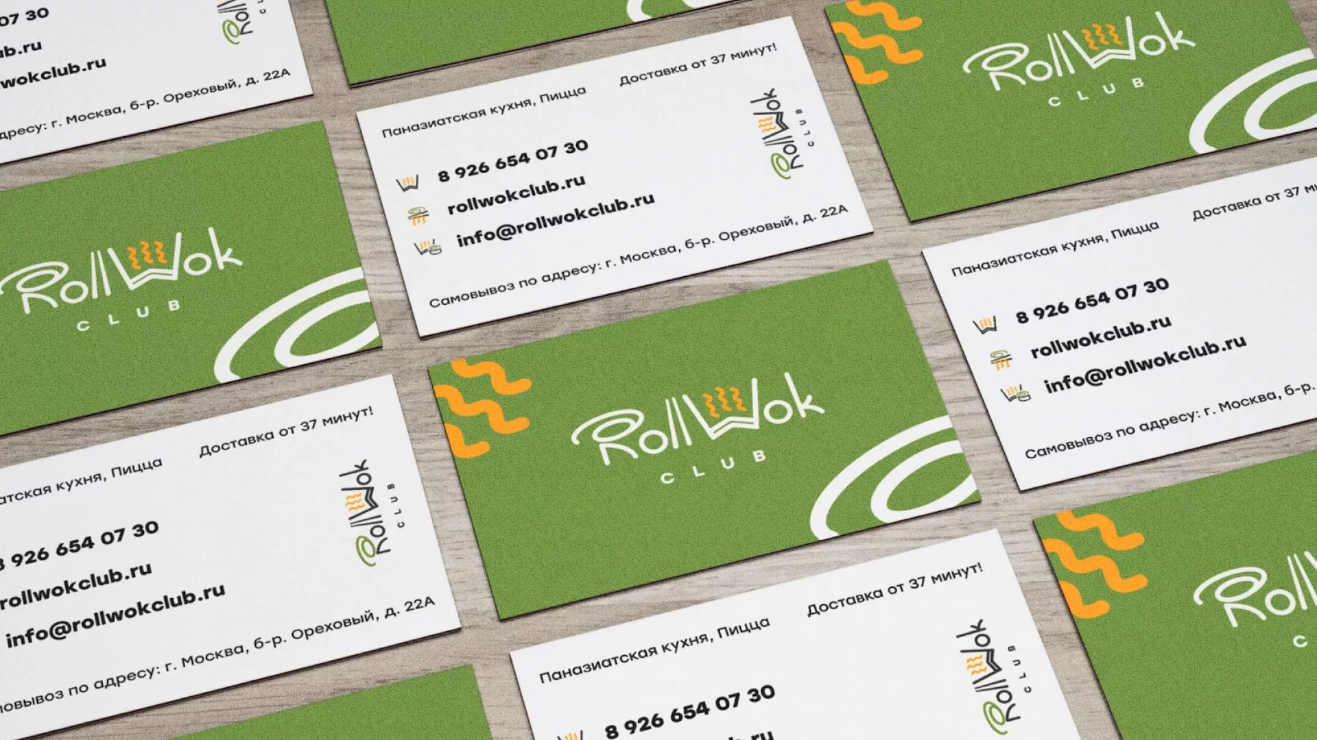 Разработка дизайна визиток суши-бара «Roll Wok Club» в Армавире