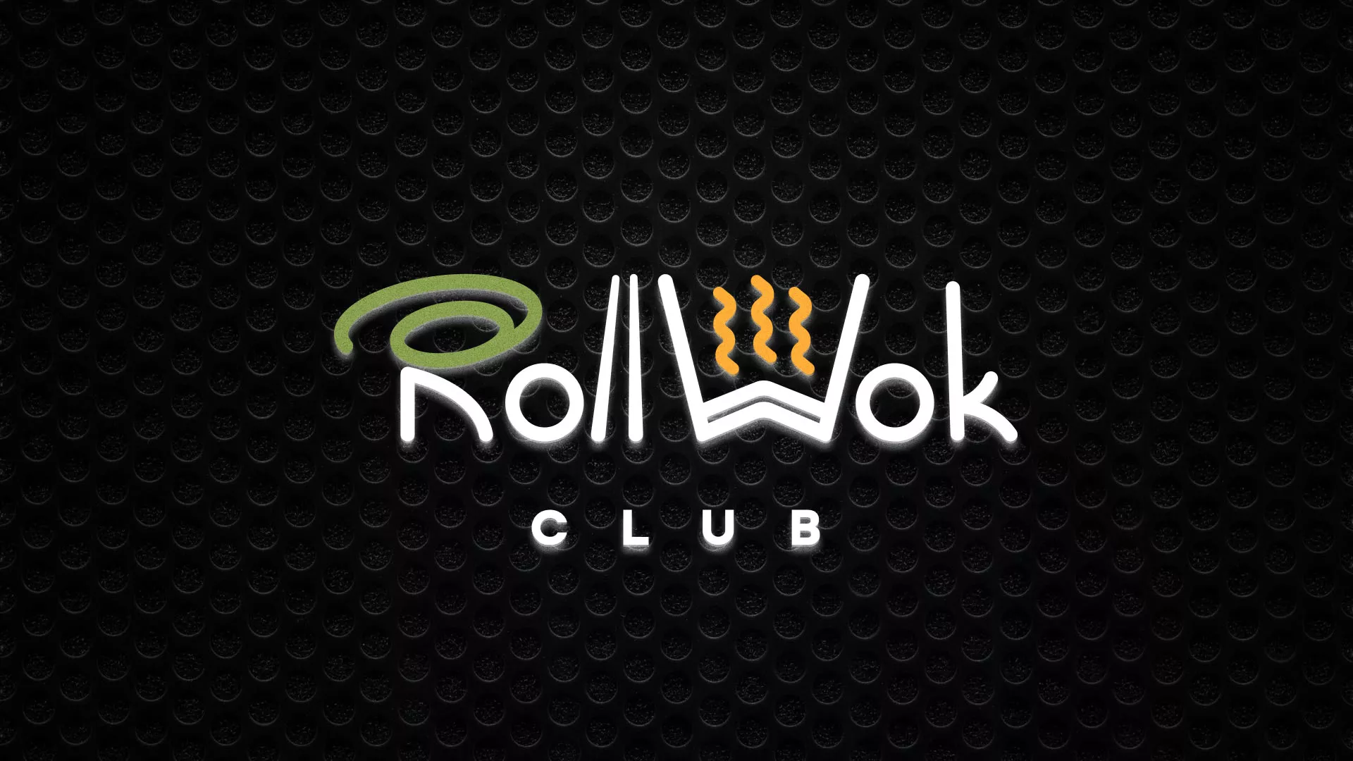 Брендирование торговых точек суши-бара «Roll Wok Club» в Армавире Брендирование торговых точек суши-бара «Roll Wok Club» в Армавире