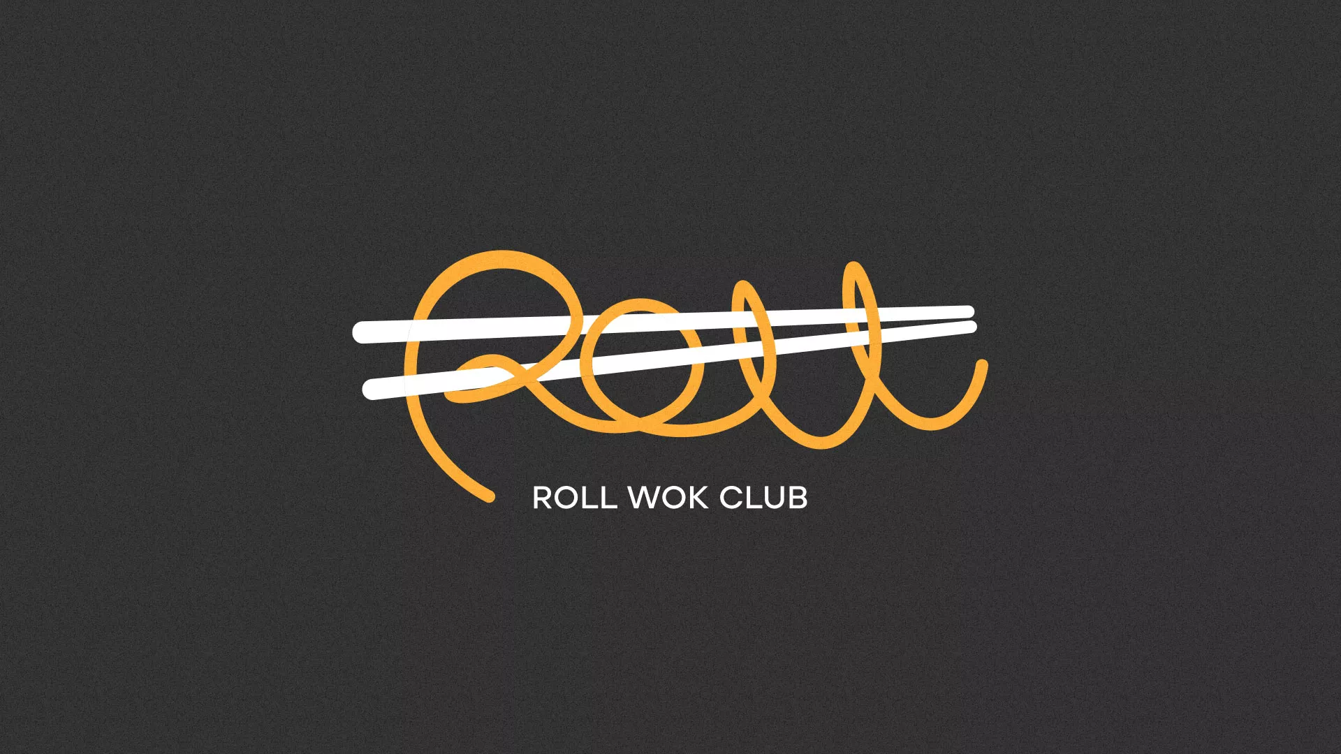 Создание дизайна листовок в Армавире для суши-бара «Roll Wok Club»